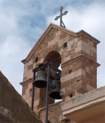 Campanile