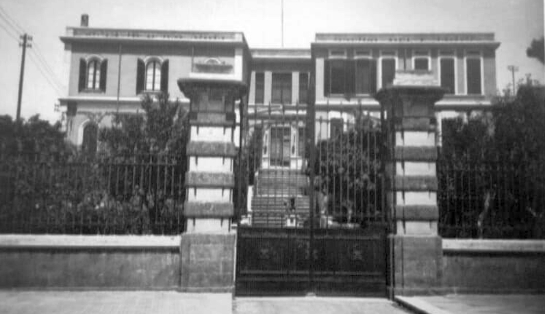 Brindisi, asilo "Principessa di Piemonte"