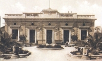 Dopolavoro Ferroviario