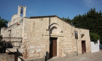 Chiesa di Santa Maria di Gallana