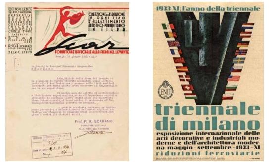 Brindisi. Stand «Tommaso Guadalupi e Figli» alla Fiera Campionaria 1925 (IV.35)